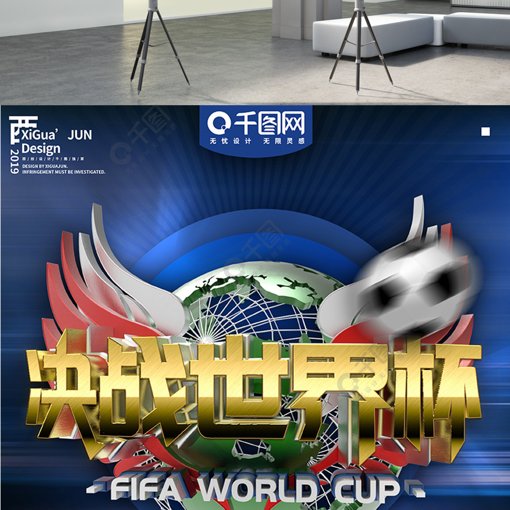 言随着国际