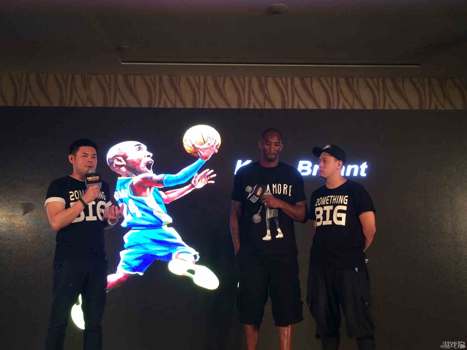 球迷们