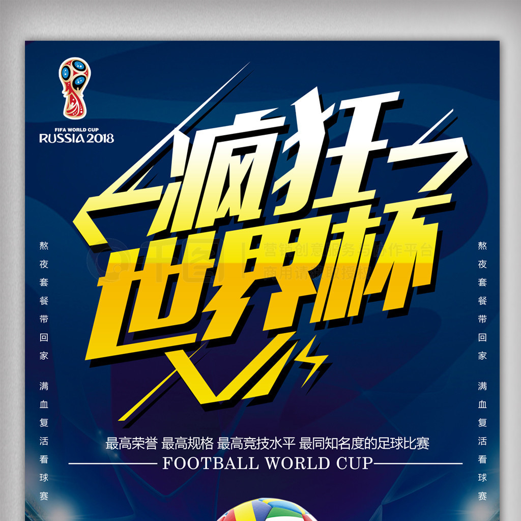 接着说吗