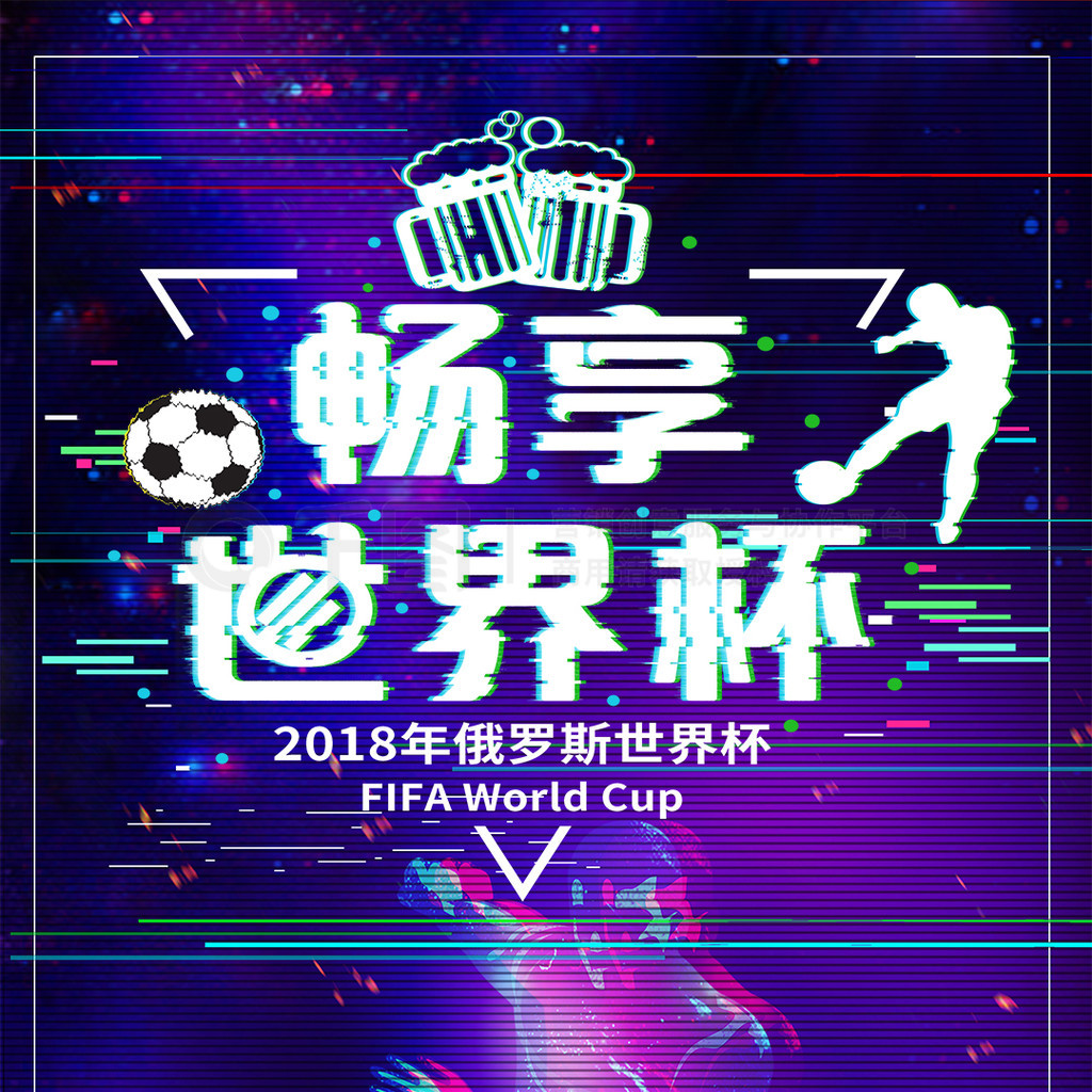 个人能力