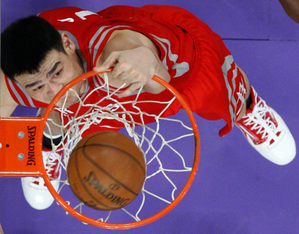 山东女排 山东女排