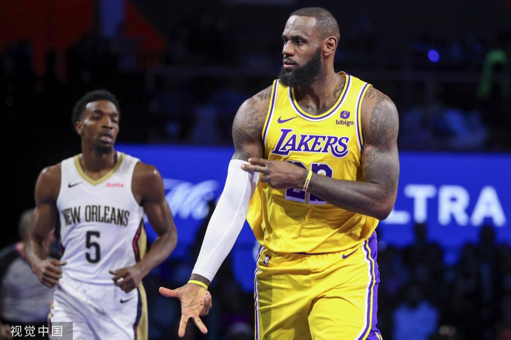 一个体验经 一个体验经