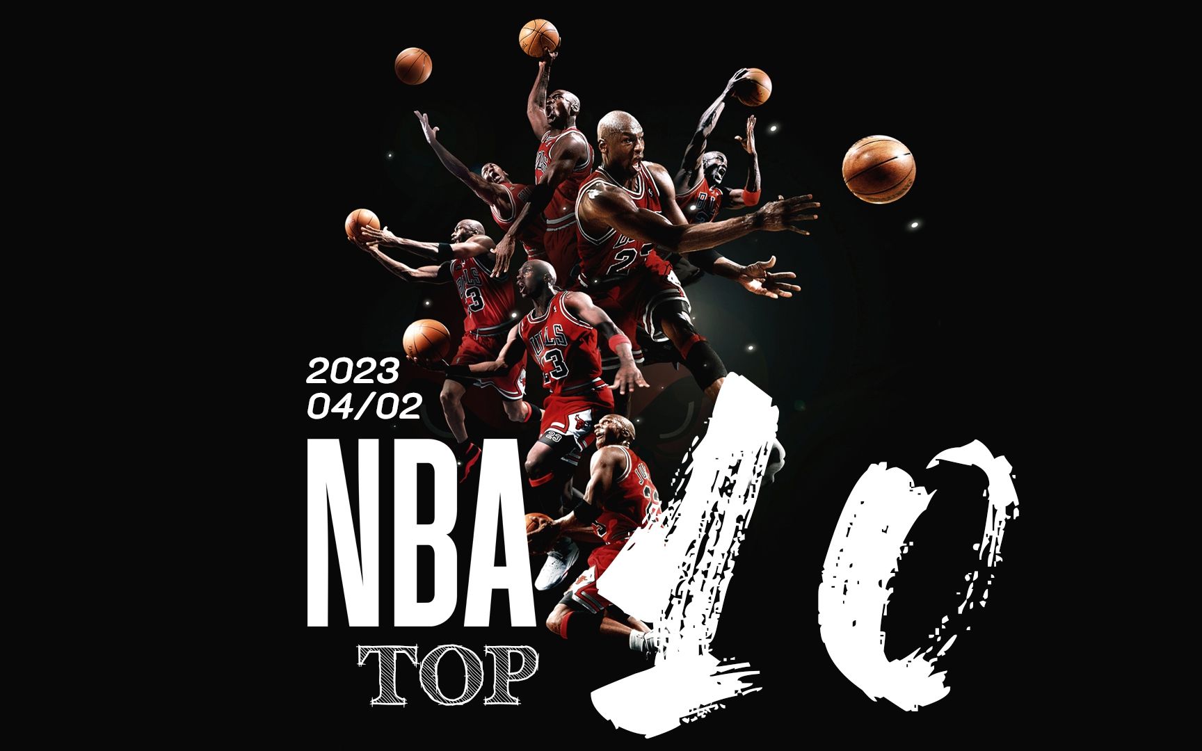 霍伊伦和伊 霍伊伦和伊