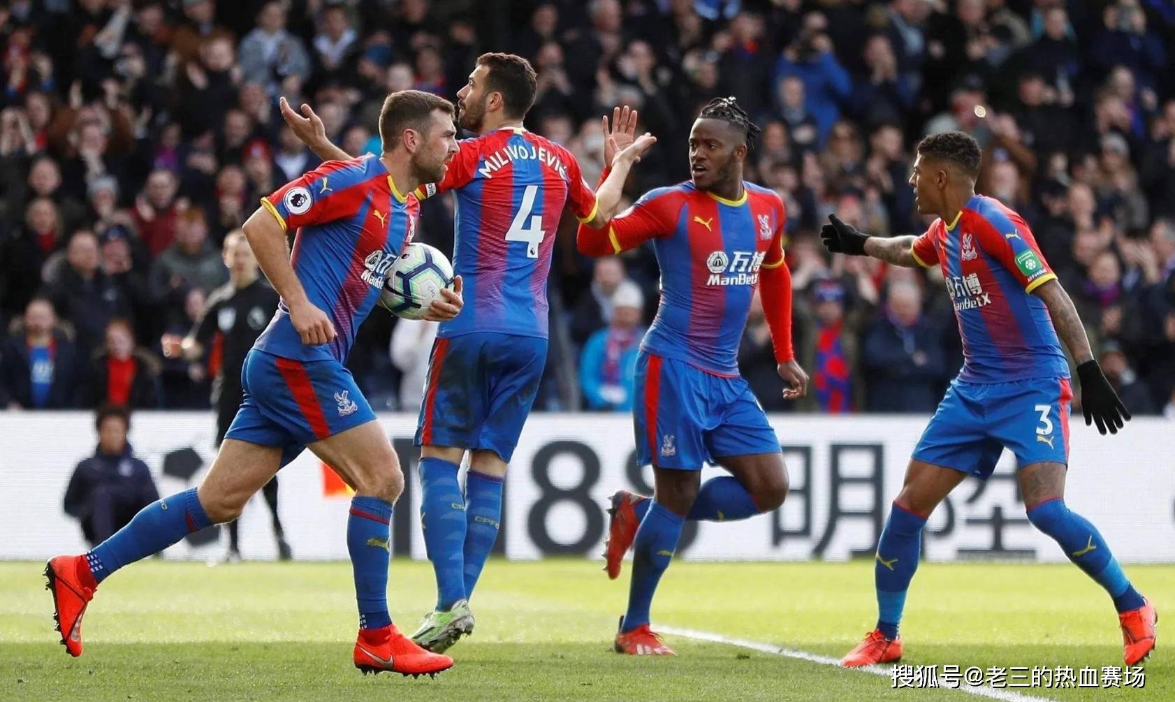 术布置以及 术布置以及